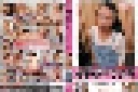 【妊婦・妊娠】KZID-03　妊婦マニア　３　相田弘美 感想・レビュー 検証画像